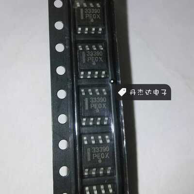 一级 通信接口器件 LIN接口 MC33390DR2  芯片  IC 进口原装