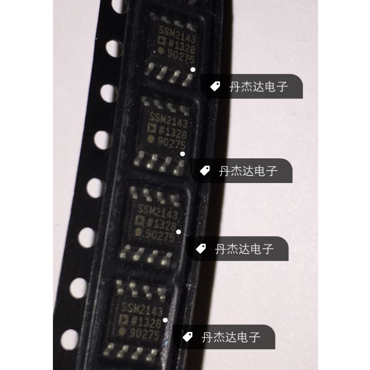 一级 贴片IC SSM2143 SSM2143SZ 差动线路接收器芯片SOP-8脚