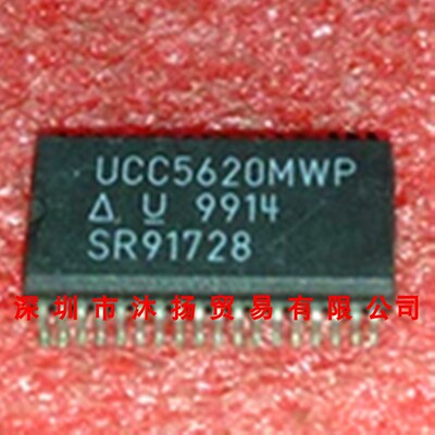 全新原装正品 UCC5620MWP SSOP36 贴片 集成电路 盗图必究