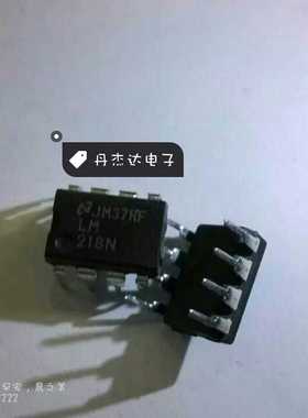 一级 LM218N    LM218 直插DIP-8   进口原装 专业配单