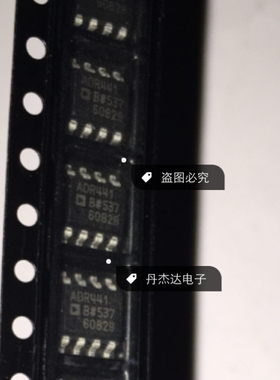 一级 ADR441BRZ ADR441BR ADR441 ADR441B SOP8   进口原装