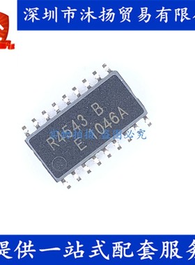 原装 RTC4543B R4543B SOP18 集成电路芯片