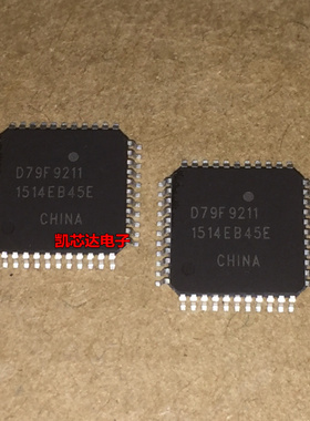 全新贴片单片机 UPD79F9211 D79F9211摩托车控制器 质量保证 现货