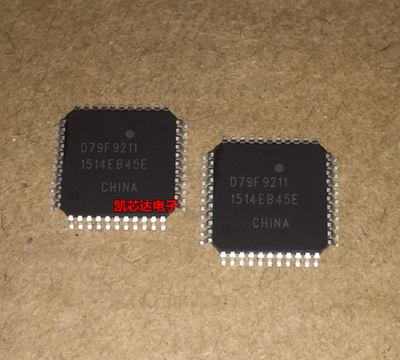 全新贴片单片机 UPD79F9211 D79F9211摩托车控制器 质量保证 现货