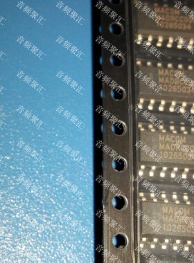 MADRCC0007 MADRCC0007TR 衰减器 全新原装