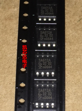 全新原装正品 SA612 SA612A SOP-8 贴片 集成电路芯片