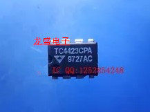 tc4423cp电桥驱动器 集成电路芯片ic 八脚电子元器件pj元器件