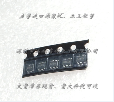 全新原装正品 CMT2119A-ESR 全频段单发无线发射 集成电路芯片