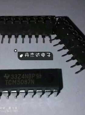 一级 TCM5087 TCM5087N TI DIP16 音频编码芯片  IC 进口原装