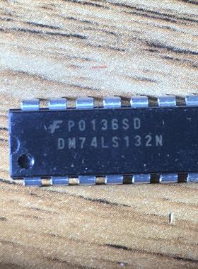 全新原装正品 DM74LS132N 74LS132 DIP14 直插14脚 集成电路芯片
