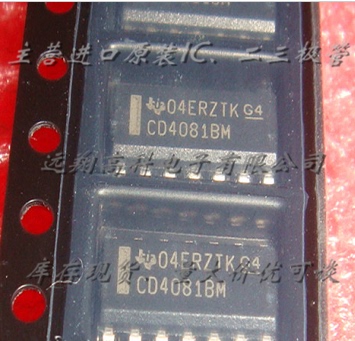 全新原装正品 CD4081BM SOP14 贴片 集成电路芯片