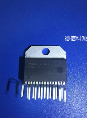 LM4766T 全新原装LM4766T 进口 IC 集成电路LM4766 芯片