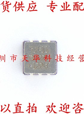 全新原装 AD22281 LCC8 集成电路芯片