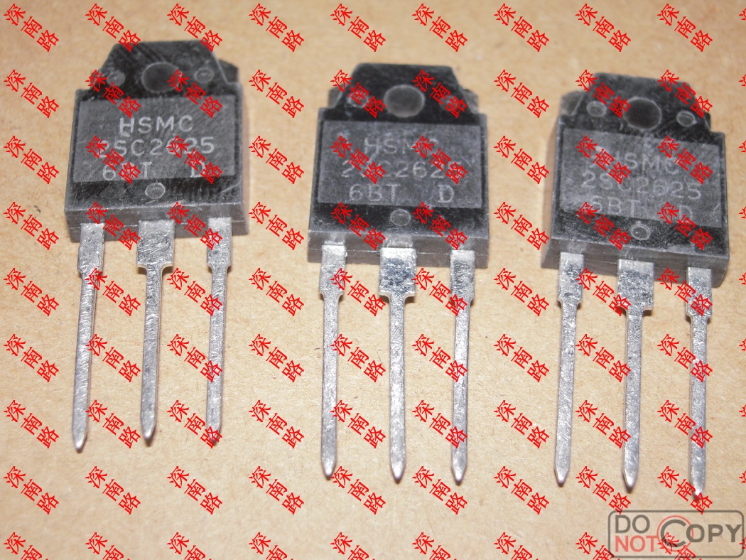 国产全新三极管2SC2625 C2625 HSMC 大功率开关 TO3P现货