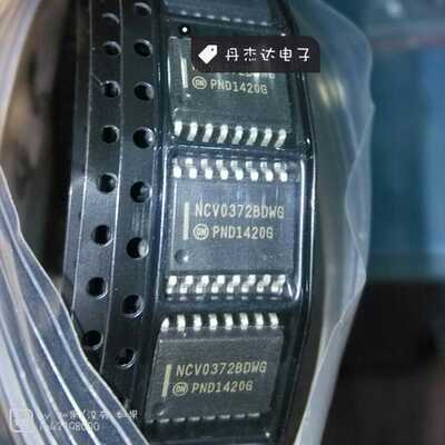 一级 NCV0372BDWR2G SOP16 ON 进口原装 专业配单