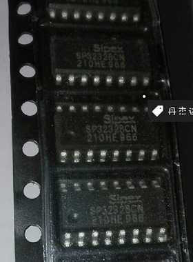 一级 收发器 SP3232 SP3232BCN SP3232BEN SOP16
