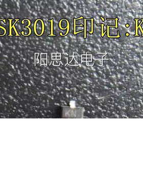 2SK3019丝印KN SOT-523 贴片MOS管场效应管一盘3000=195元现货