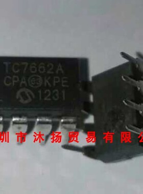 全新原装正品 TC7662ACPA DIP8 直插 集成电路 盗图必究
