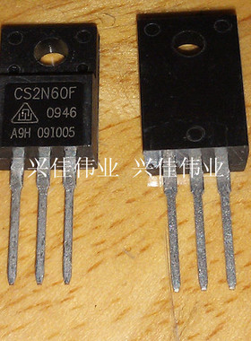 全新原装正品 CS2N60F CS2N60FA9H TO-220F 2A/600V MOS管