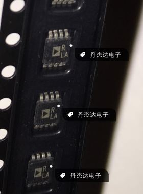 一级 ADR434ARMZ ADR434ARM  打字RLA AD 进口原装 专业配单