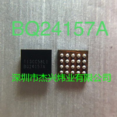 全新原装正品 BQ24157A 贴片 集成电路芯片