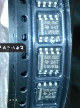 一级 TL750L05CDR 线性稳压器 贴片  SOP-8封装 50L05C