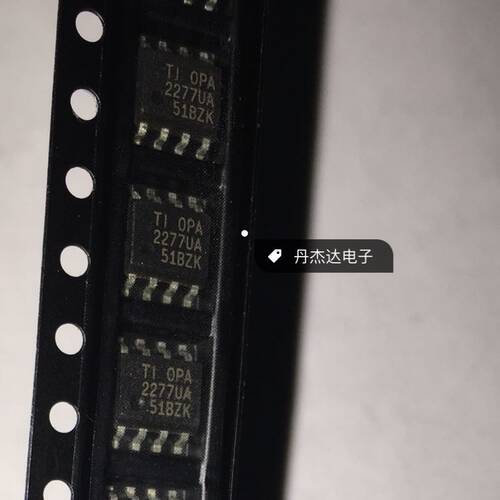 一级 贴片 OPA2277UA 2277UA 运算放大器 双路 精密 SOP8封装