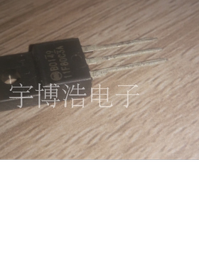 F11F80C3A TO-220F 全新原装可以直拍