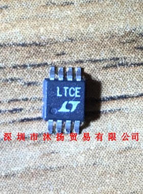 全新原装正品 LTC1540CMS8 丝印LTCE MSOP8 集成电路 盗图必究