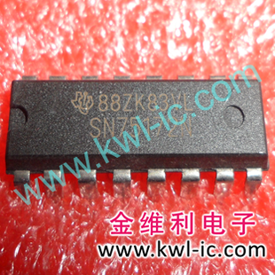 全新原装正品 SN75172N DIP16 直插 集成电路芯片