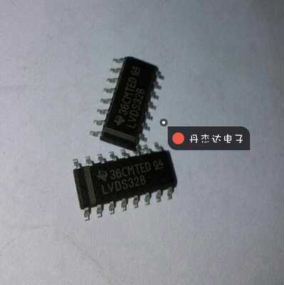 一级 SN65LVDS32BDR 丝印:LVDS32B IC 进口原装 专业配单