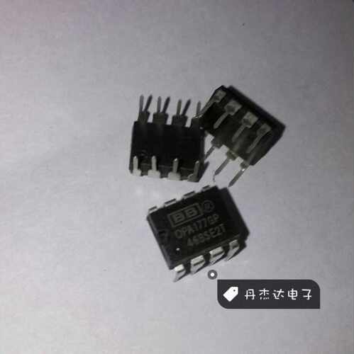 一级 OPA177GP IC 运算放大器 OPA 进口原装 专业配单