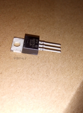 MUR1620CTRG U1620RG TO-220 可以直拍