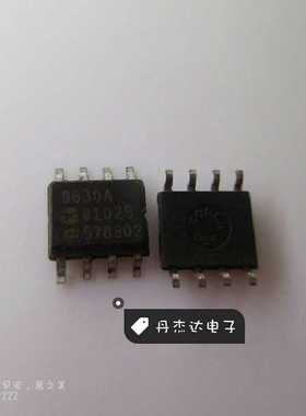 一级 AD9630AR SOP8 750MHz低失真闭环缓冲放大器 进口原装