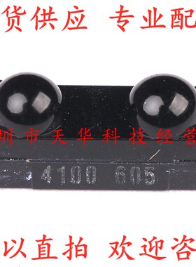 全新原装 TFDU4100-TR3 SMD 集成电路芯片