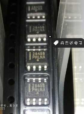 一级 UC2845 UC2845B UC2845BD1R2G SOP-8 液晶电源贴片