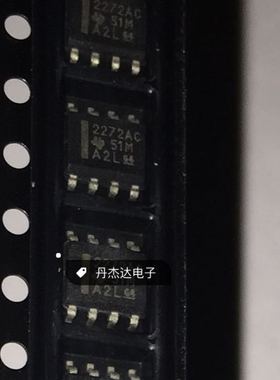 一级 TI TLC2272A TLC2272ACDR 运算放大器 SOIC8 进口原装