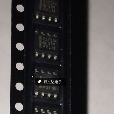 一级 TI TLC2272A TLC2272ACDR 运算放大器 SOIC8 进口原装