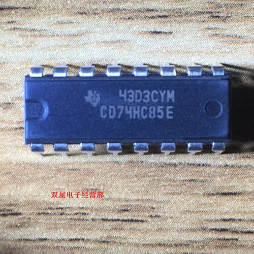 全新原装正品 CD74HC85E 74HC85 DIP16 直插16脚 集成电路芯片