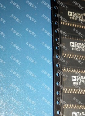 AD9750ARZ 10位TxDAC数模转换 全新原装
