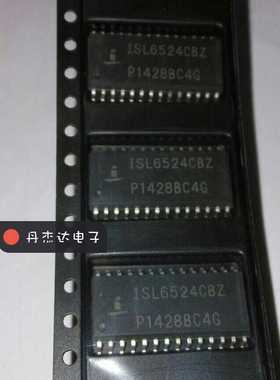 一级 ISL6524CB ISL6524CBZ 集成芯片IC SOP28 ! 进口原装