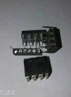 一级 LM231N LM231 DIP-8 数据转换IC 进口原装 专业配单