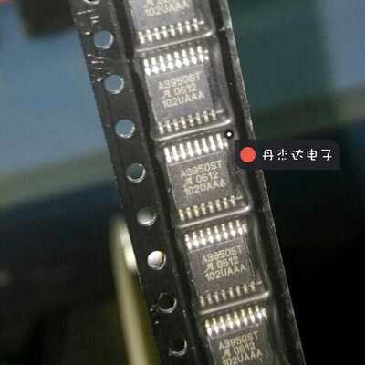 A3950ST A3950SLPTR-T TSSOP-16 DMOS全桥式电动机驱动器