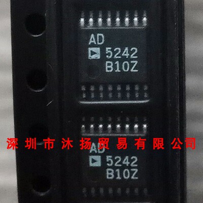 全新原装正品 AD5242BRUZ10 AD5242B10Z TSSOP16 芯片 盗图必究