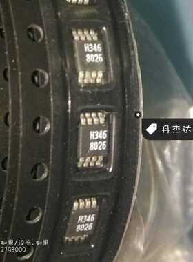 一级 HMC346MS8G HMC346MS8GE HMC346MS8GETR 丝印H346