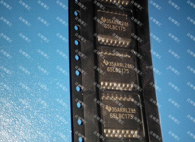 SN65LBC175ADW SN65LBC175DW 65LBC175 65LBC175A 全新原装正品