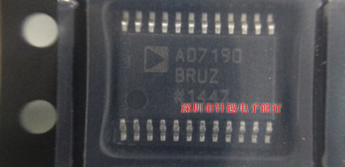 全新进口 4.8千赫兹超低噪声 模数转换器AD7190BRUZ  TSSOP-24