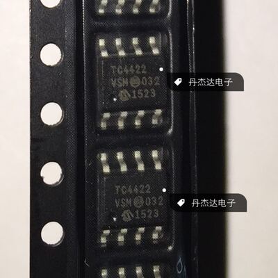 一级 TC4422VSM TC4422 SOP-8    进口原装 专业配单