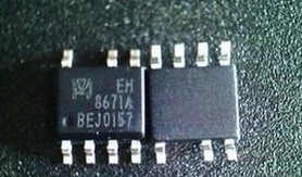 全新正品100%全新原装 贴片7脚 EM8671A EM8671 液晶电源管理芯片