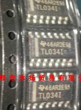 全新原装正品 TL034IDR TL034I SOP14 贴片 集成电路 盗图必究